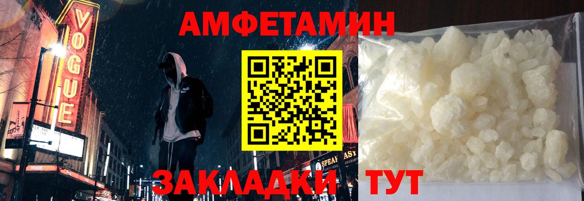 Карасук  АМФ VHQ  Вход с VPN 