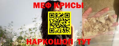 кокаин колумбия Малгобек