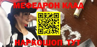 кокаин колумбия Малгобек