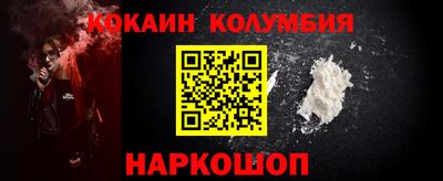 ALPHA-PVP Мариинск