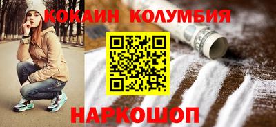 твердый Малоярославец
