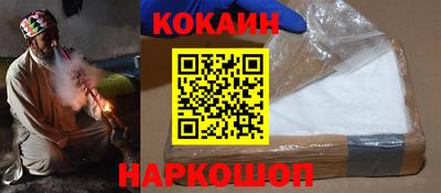 твердый Малоярославец