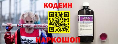 ALPHA-PVP Мариинск