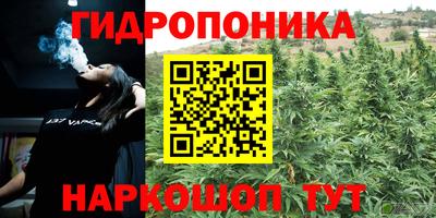твердый Малоярославец