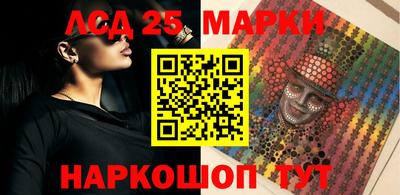 кокаин колумбия Малгобек