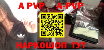 кокаин колумбия Малгобек