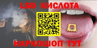 твердый Малоярославец