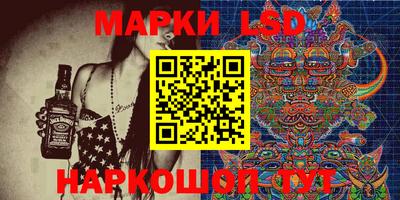кокаин колумбия Малгобек