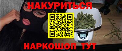 ALPHA-PVP Мариинск