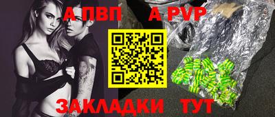 кокаин колумбия Малгобек