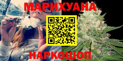 ALPHA-PVP Мариинск