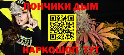 кокаин колумбия Малгобек