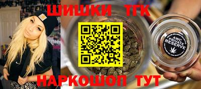 кокаин колумбия Малгобек