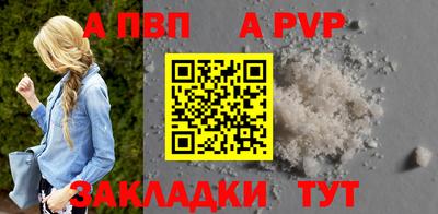 твердый Малоярославец