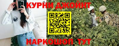 кокаин колумбия Малгобек