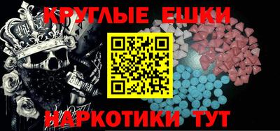 твердый Малоярославец