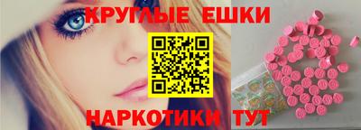 твердый Малоярославец