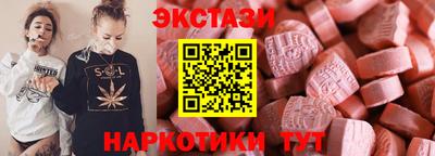 кокаин колумбия Малгобек