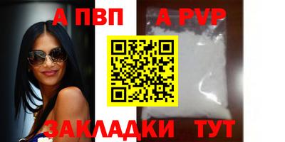 кокаин колумбия Малгобек
