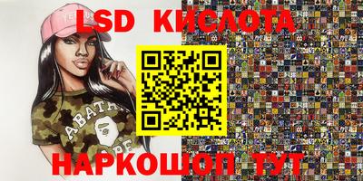 твердый Малоярославец