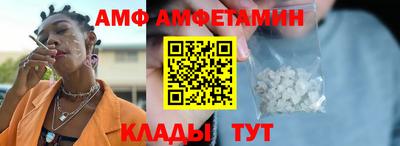 кокаин колумбия Малгобек