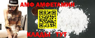 кокаин колумбия Малгобек