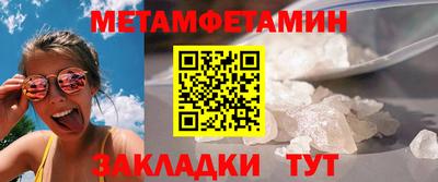 твердый Малоярославец