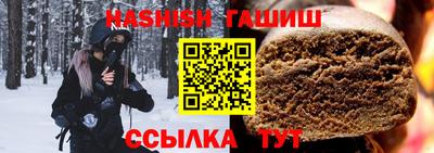 твердый Малоярославец