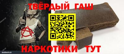 кокаин колумбия Малгобек