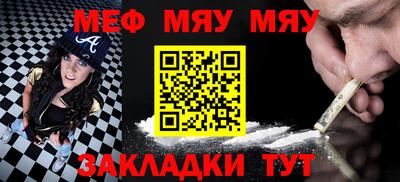 кокаин колумбия Малгобек