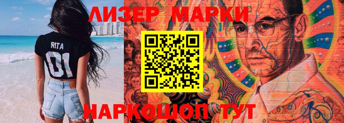 Лсд 25 экстази ecstasy  ЛСД экстази  Вход с VPN  Карасук  LSD-25 экстази ecstasy 